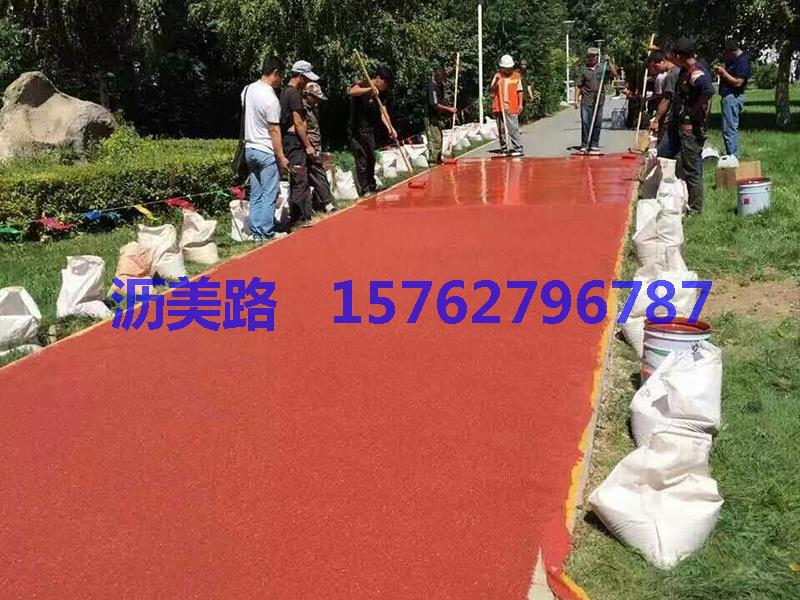 彩色陶瓷颗粒防滑路面及胶粘石