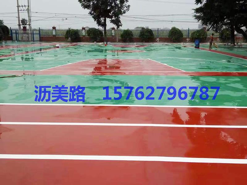 学校透气型跑道及硅PU篮球场