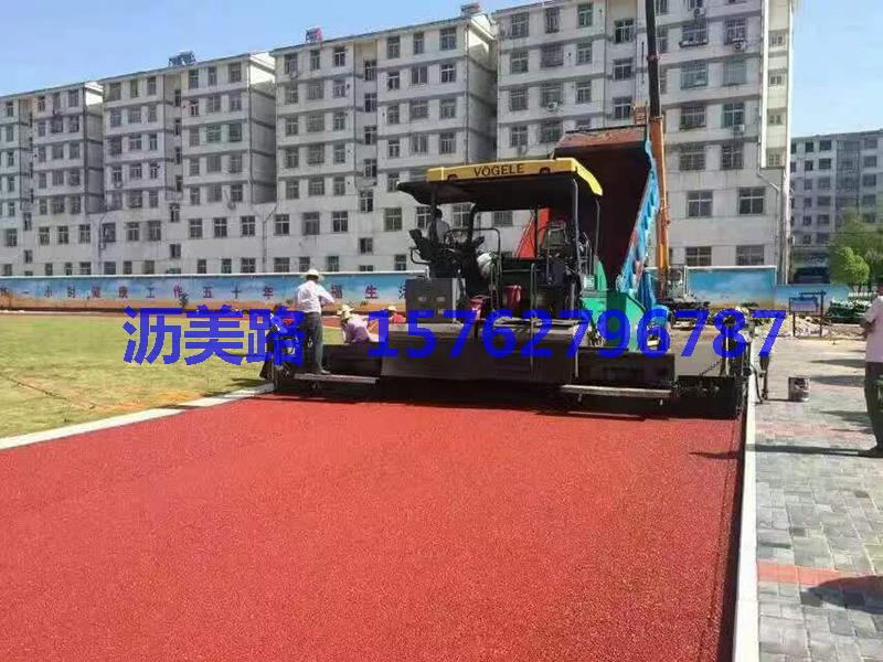 热摊铺彩色沥青