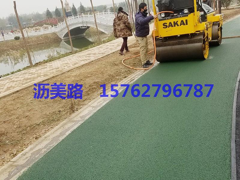 热摊铺彩色沥青