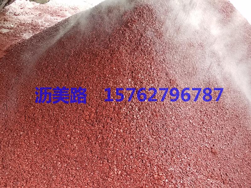 热摊铺彩色沥青