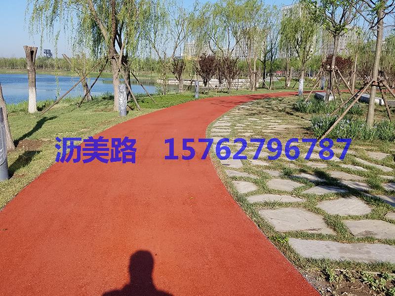 热摊铺彩色沥青