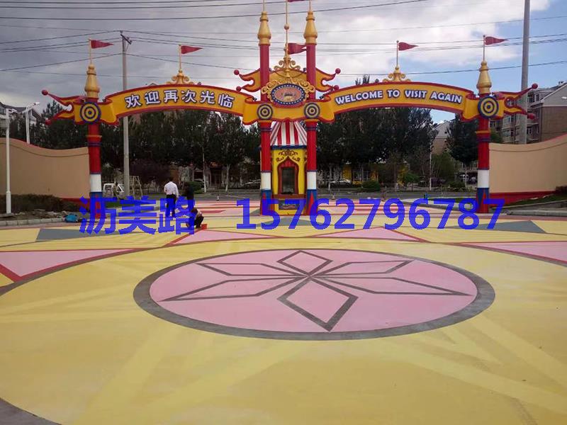 沥美路LML水性高耐磨彩绘路面