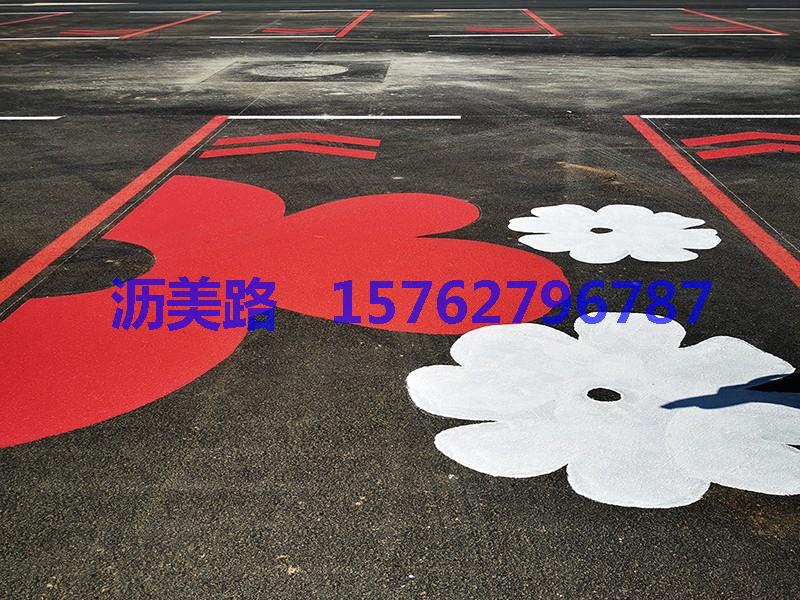 LML水性高耐磨彩绘路面
