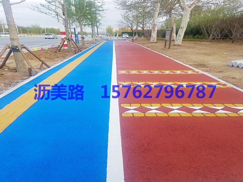 沥美路水性高分子聚合物