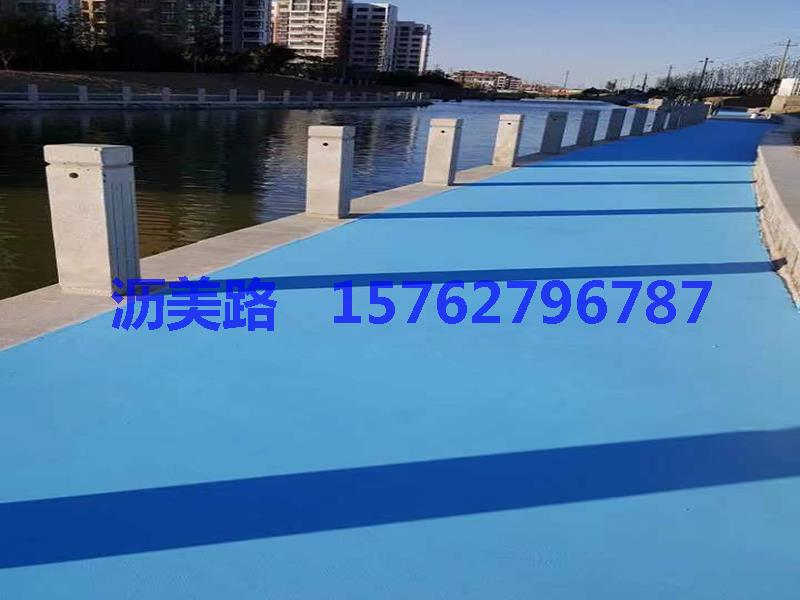 沥美路水性防滑路面