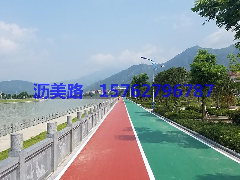 沥美路水性防滑路面