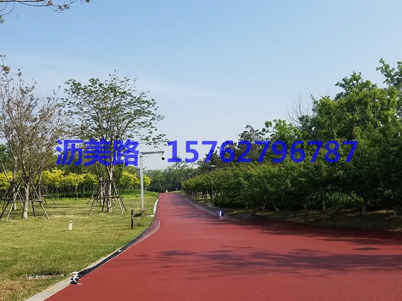 沥美路水性防滑彩色路面喷涂