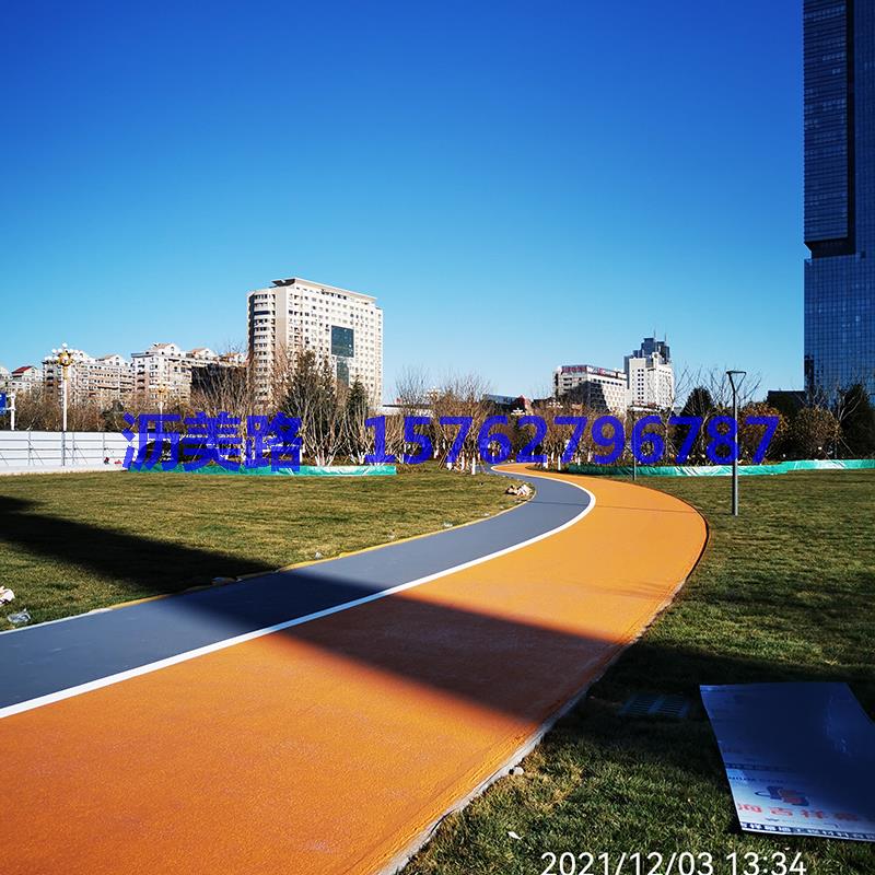 烟台开发区广场园路彩色喷涂